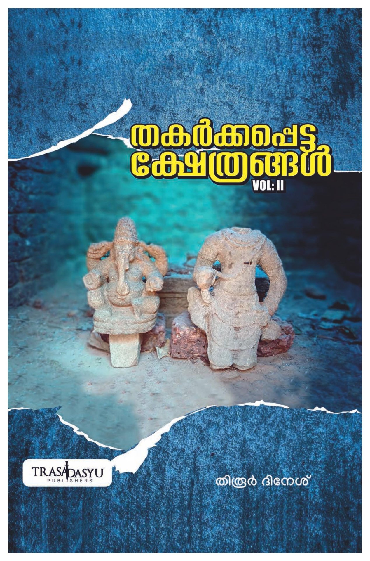 B07XPDR1VW.01.S001.JUMBOXXX